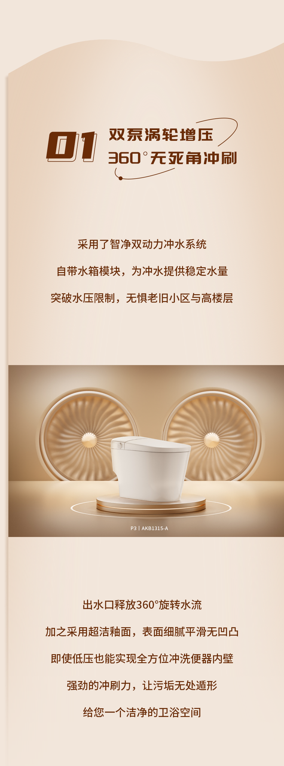中国·tyc1286太阳成集团(股份)有限公司-Official website