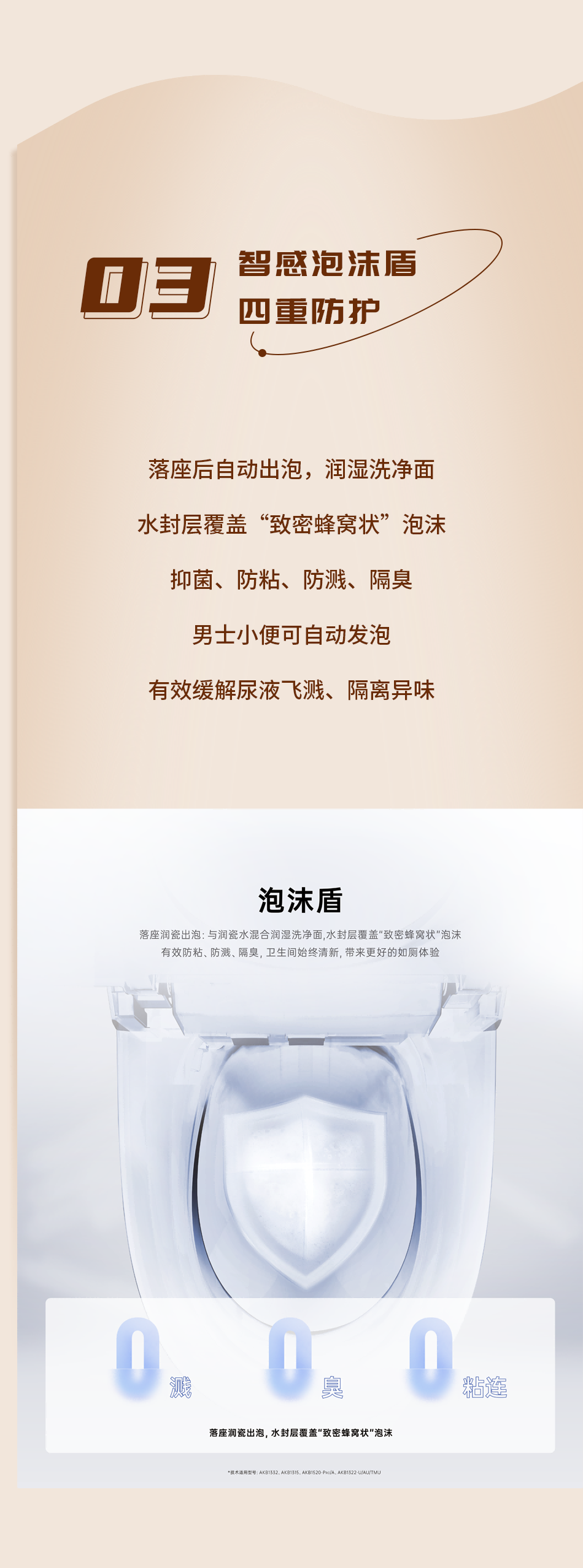 中国·tyc1286太阳成集团(股份)有限公司-Official website