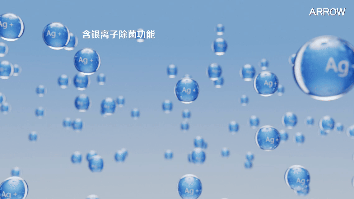 中国·tyc1286太阳成集团(股份)有限公司-Official website