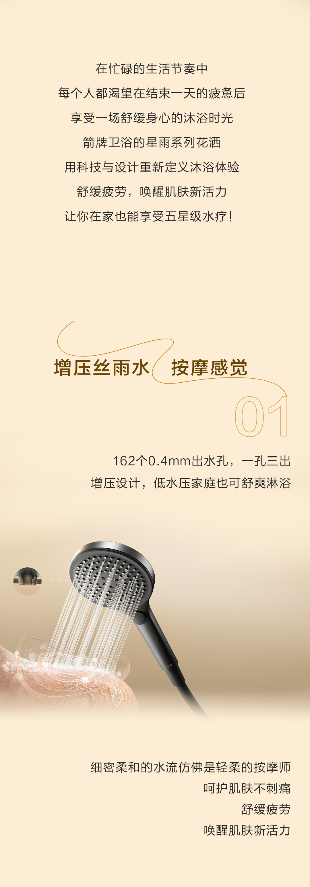 中国·tyc1286太阳成集团(股份)有限公司-Official website
