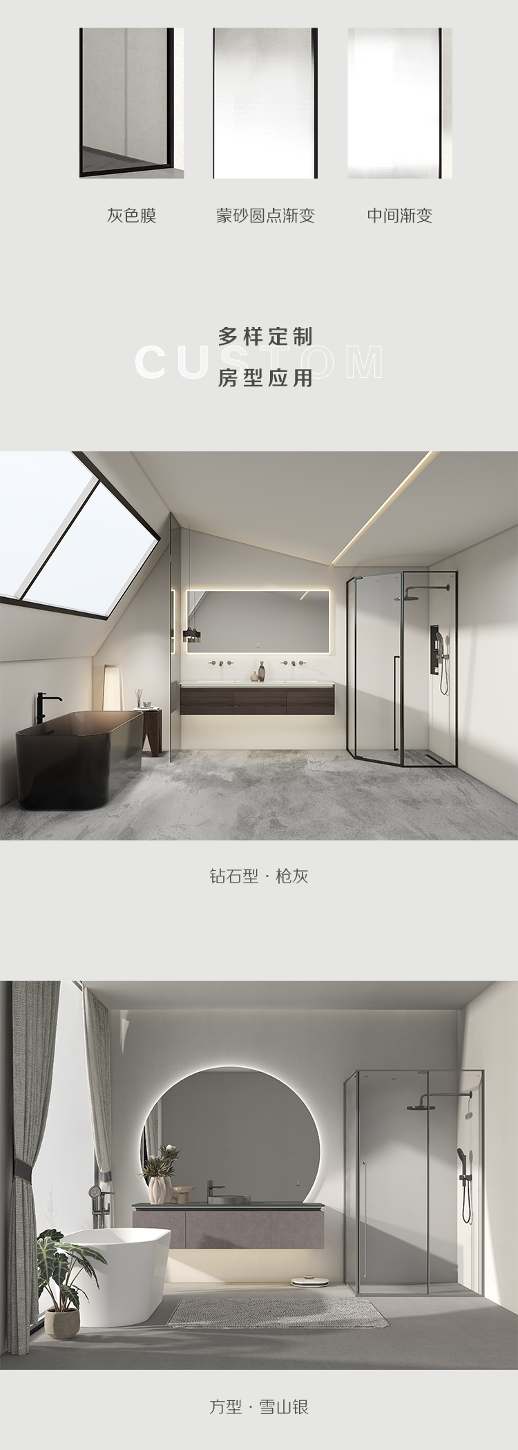 中国·tyc1286太阳成集团(股份)有限公司-Official website
