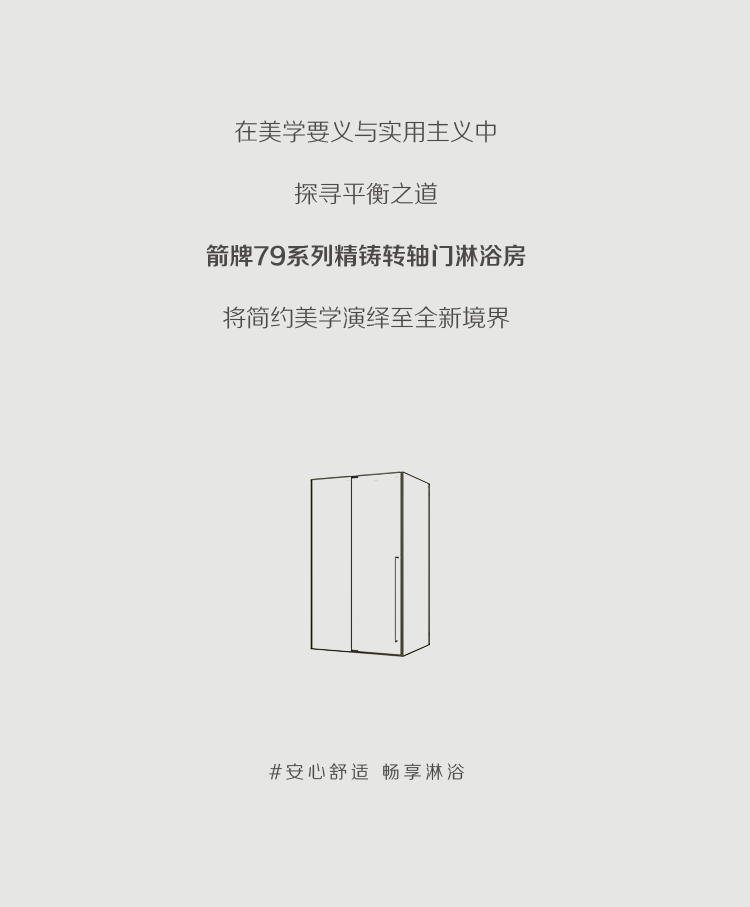 中国·tyc1286太阳成集团(股份)有限公司-Official website