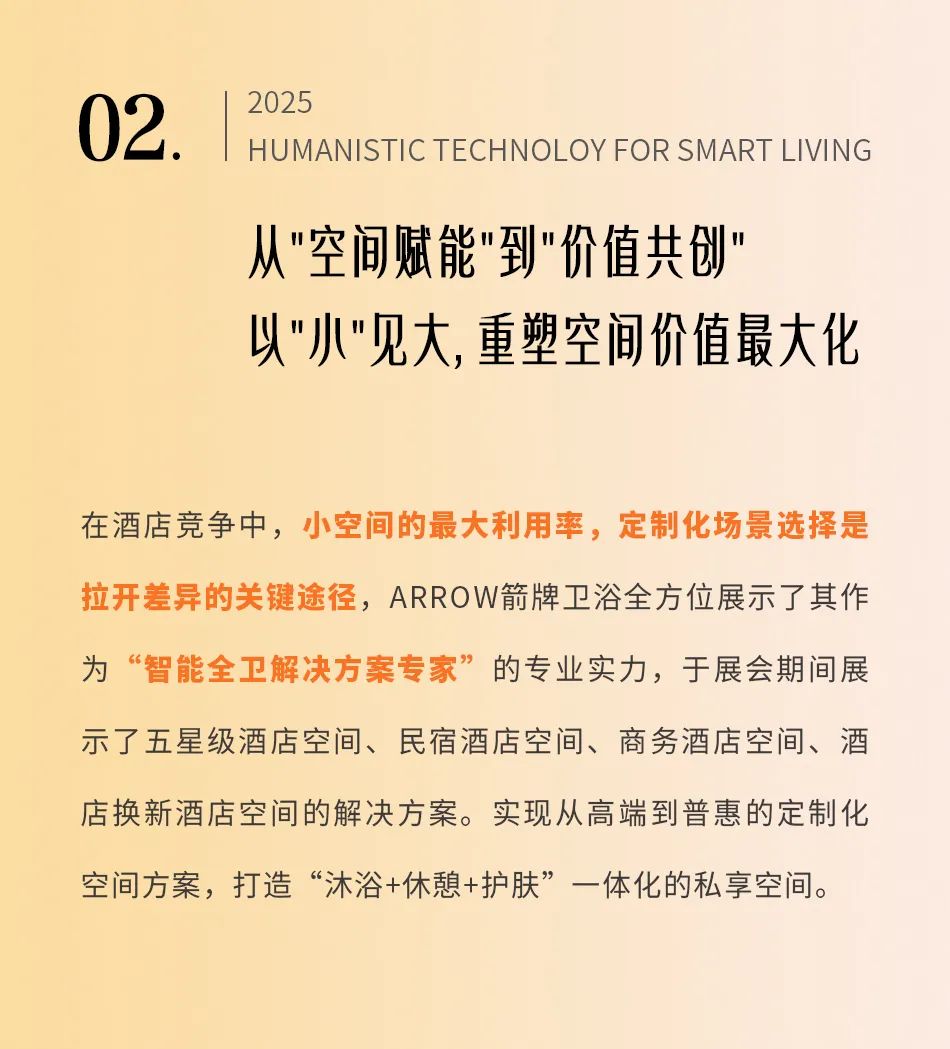 中国·tyc1286太阳成集团(股份)有限公司-Official website