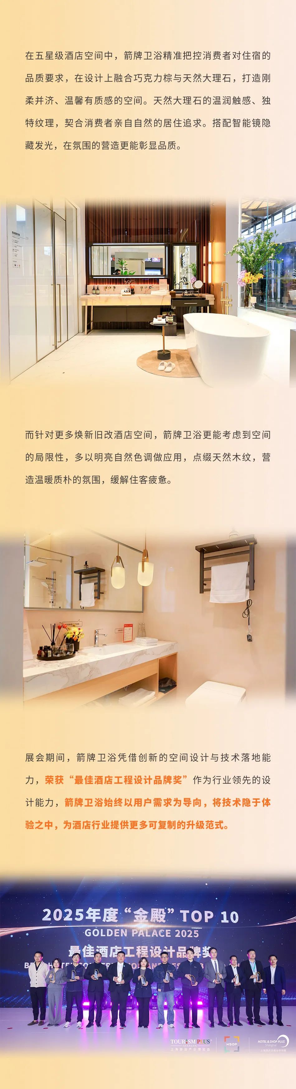 中国·tyc1286太阳成集团(股份)有限公司-Official website