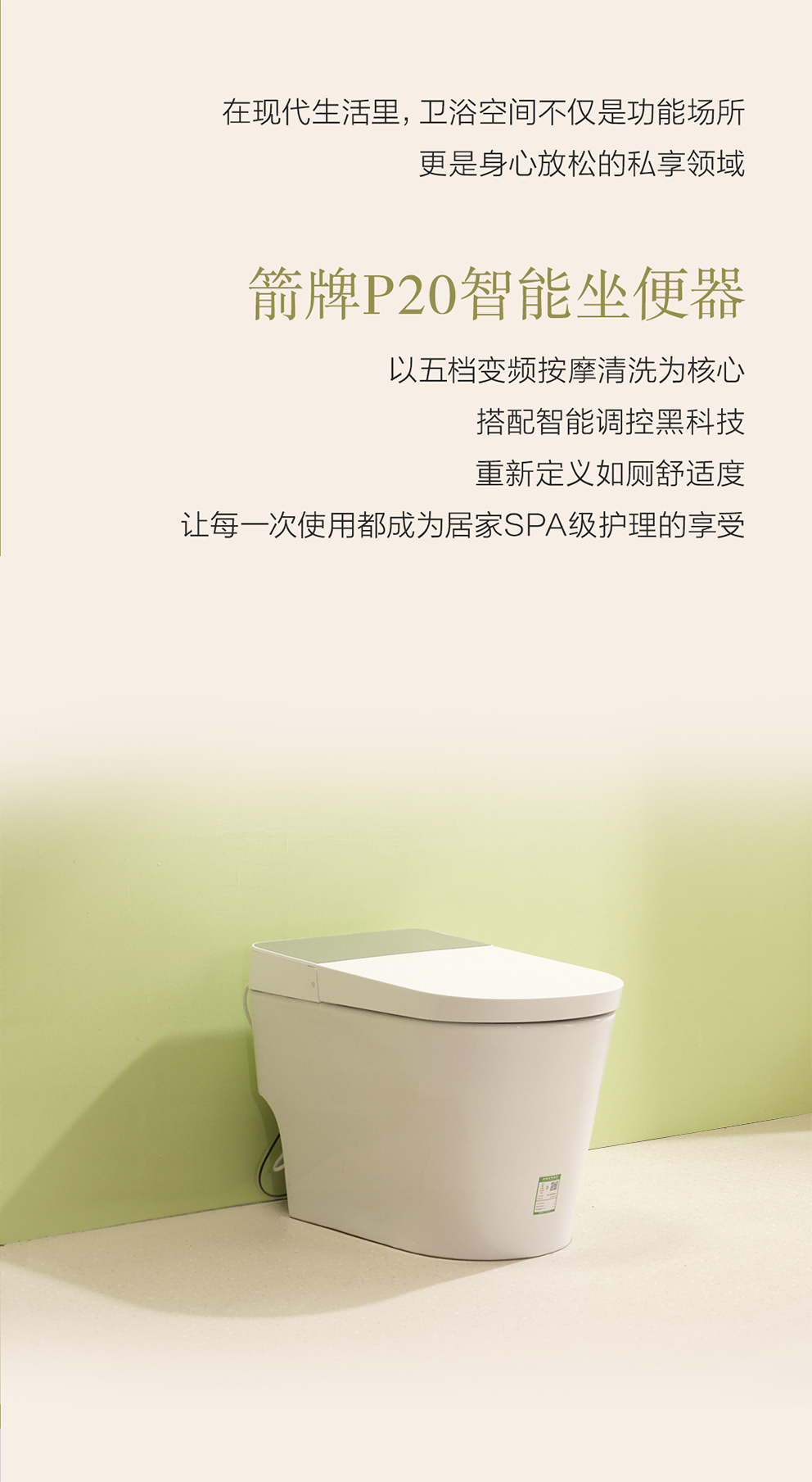 中国·tyc1286太阳成集团(股份)有限公司-Official website