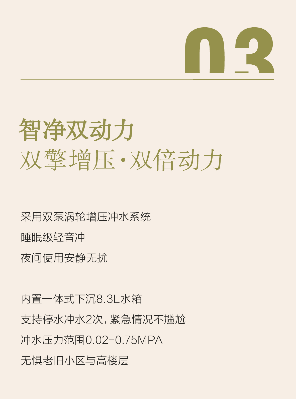 中国·tyc1286太阳成集团(股份)有限公司-Official website