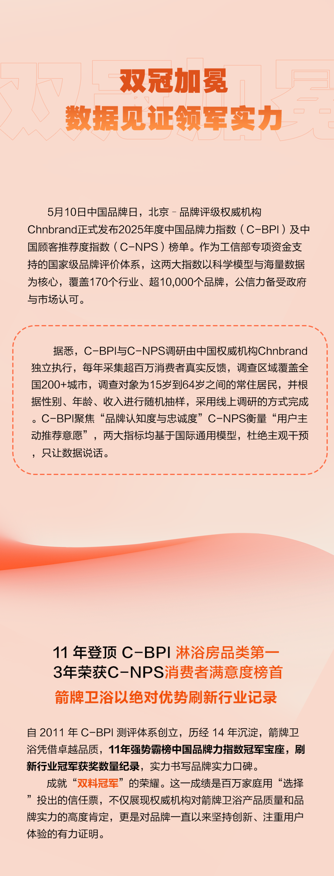 中国·tyc1286太阳成集团(股份)有限公司-Official website