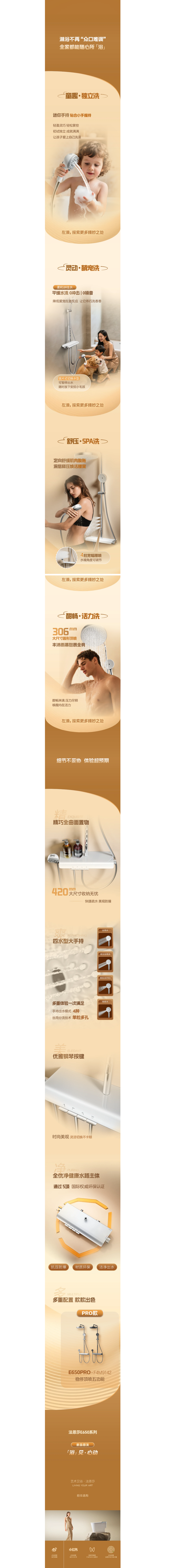 中国·tyc1286太阳成集团(股份)有限公司-Official website