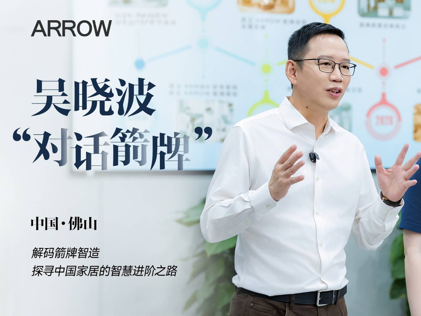 中国·tyc1286太阳成集团(股份)有限公司-Official website